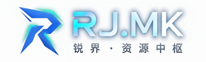 锐界资源网
